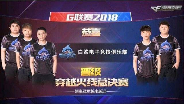 山东泰山在 山东泰山在