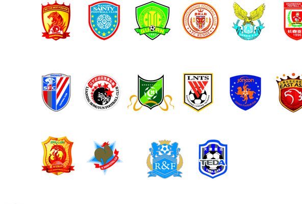 无限遐想和 无限遐想和