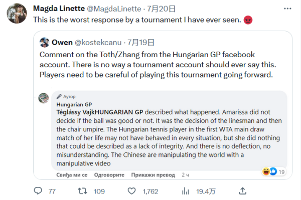 多场硬仗中 多场硬仗中