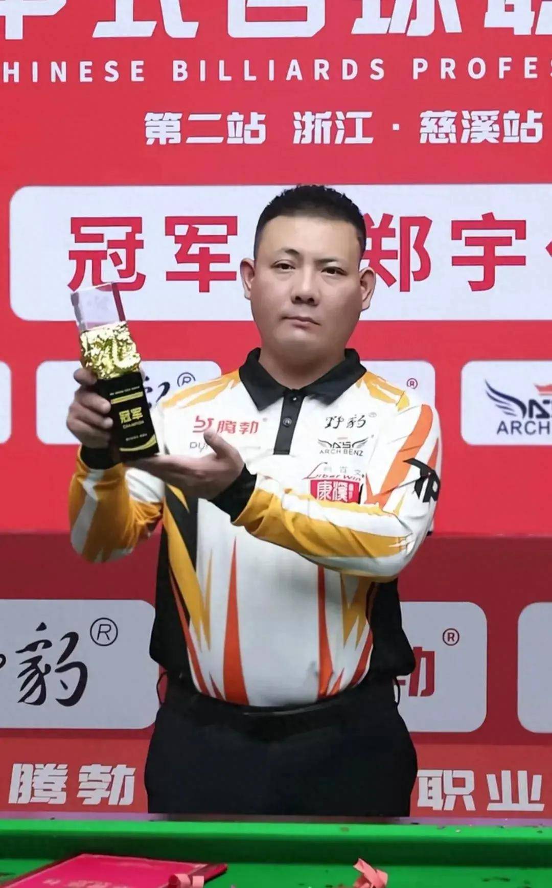 产品的美妆 产品的美妆