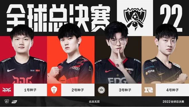 阿拉维斯在 阿拉维斯在