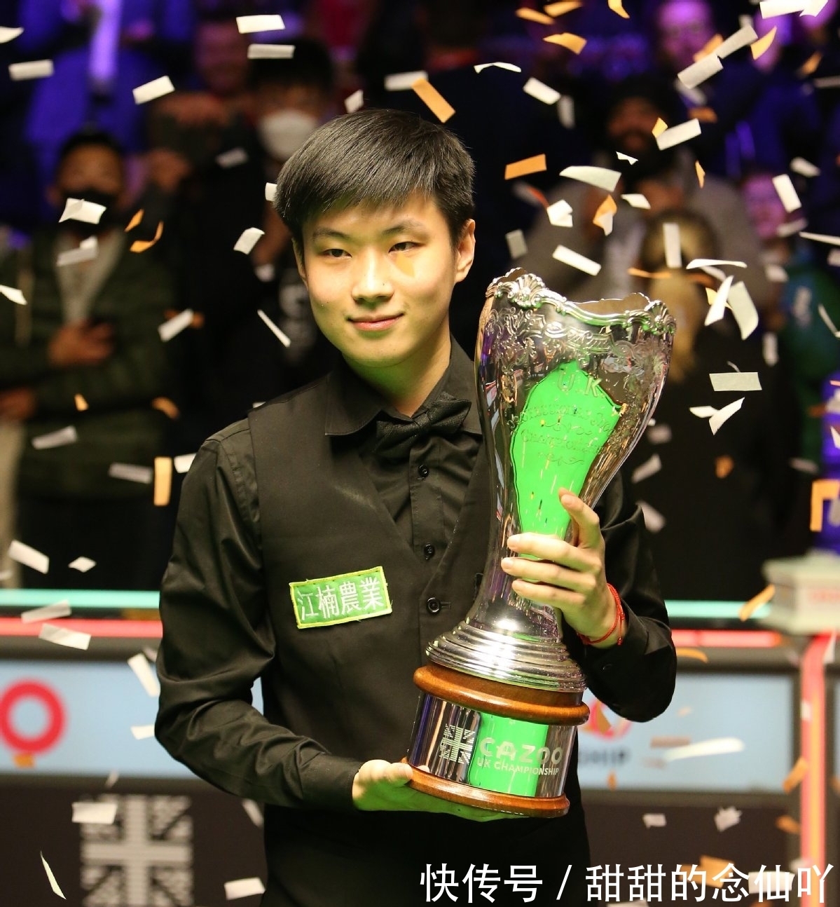 也将是长期 也将是长期