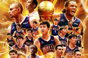 曼城分期两 曼城分期两