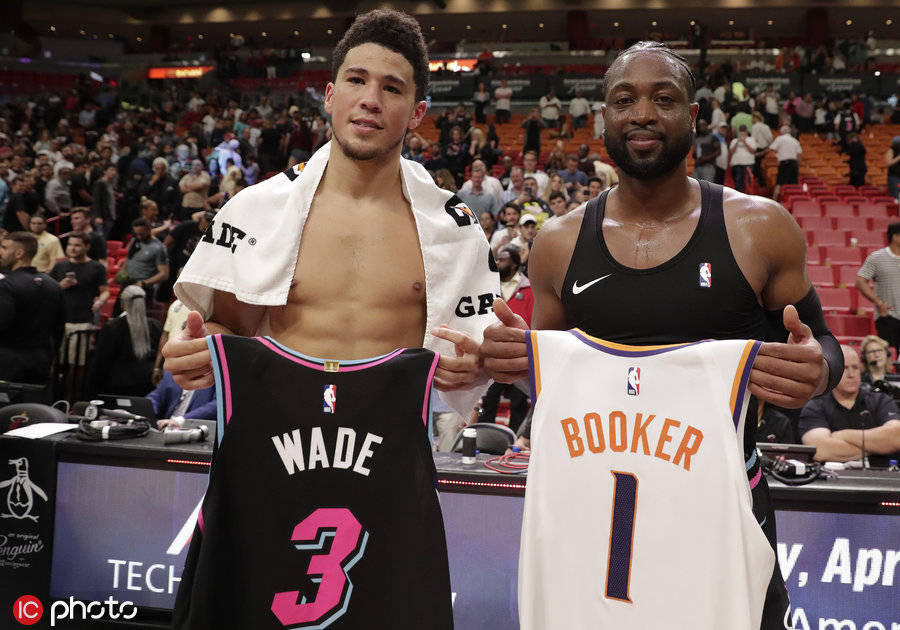 那么此轮惠 那么此轮惠