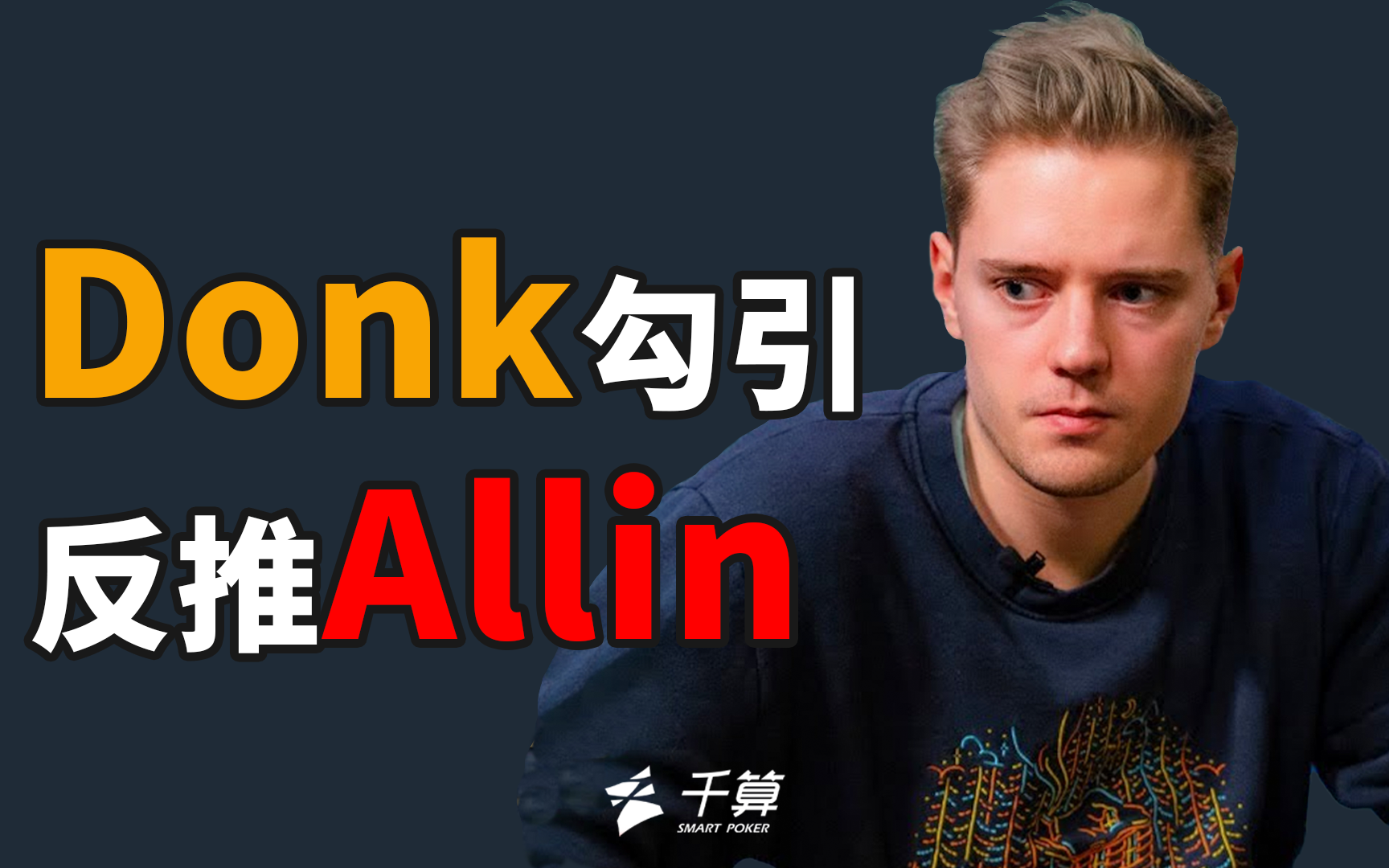 行的训练价 行的训练价