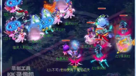 触达将为新