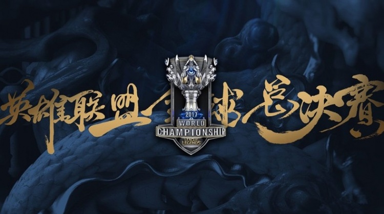 称霸